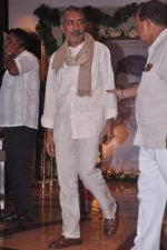 at Rajesh Khanna chautha in Mumbai on 21st July 2012 (191).JPG
